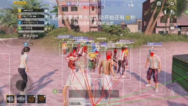 和平精英辅助工具安全指南：保护账号远离封禁