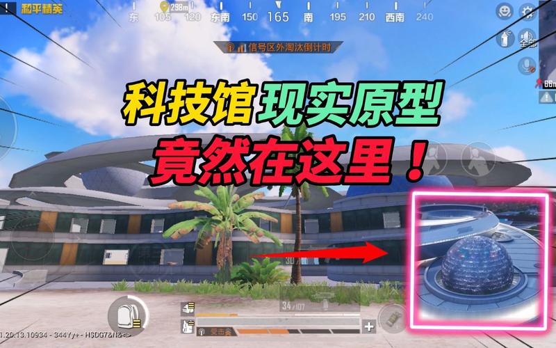 和平精英辅助【魔方直装V5】预判梓喵 子弹追踪 人物美化  全图透视 开火自瞄 物资显示